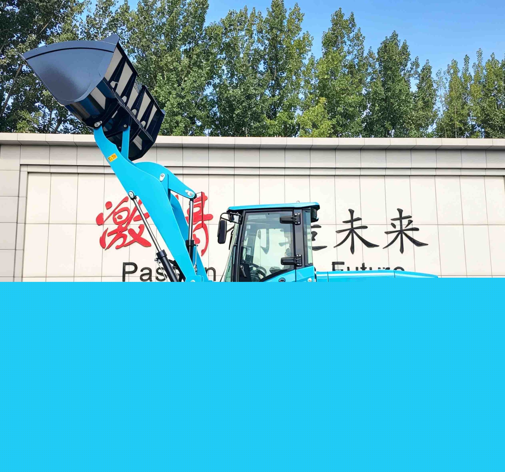 2T Mini Electric Wheel Loader-XHD20/XHDL20